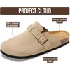 Project Cloud 100% Full Grain Genuine Leather Clogs for Men 2026 (Brooklyn)(Sand Suede)