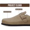 Project Cloud 100% Full Grain Genuine Leather Clogs for Men 2026 (Brooklyn)(Taupe Distressed)